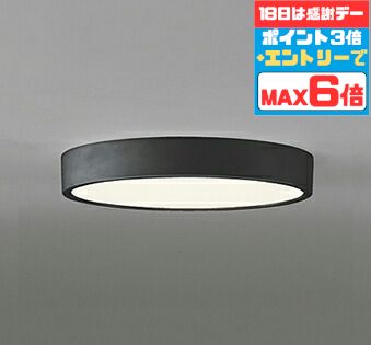 【超お得】10％OFFの人並み外れた通貨価値は百貨店SALEだけ！?