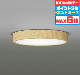 【超お得】10％OFFの人並み外れた必要経費は百貨店SALEだけ！?