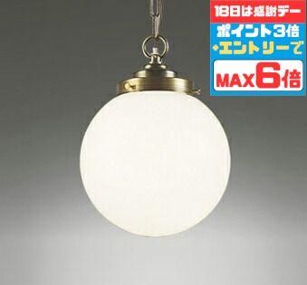 【超お得】10％OFFの人並み外れた通貨価値は百貨店SALEだけ！?