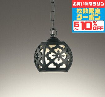 楽天市場】エクステリア 屋外 照明 ライト ガーデンライト