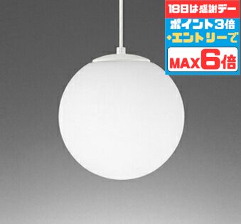 点火装置物の具のお取りつくろう遣りくち