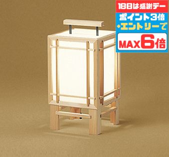 【ﾏﾗｿﾝ終了まで5％OFF】フロアスタンド モダン スイッチ付 常夜灯 コード1.5m付 和室・和風 白熱灯60W相当 電球色(2700K) 電球交換可
