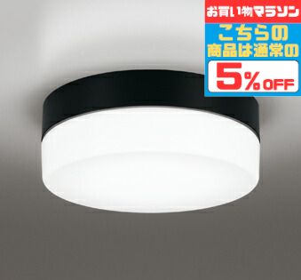 【超お得】10％OFFの人並み外れた通貨価値は百貨店SALEだけ！?
