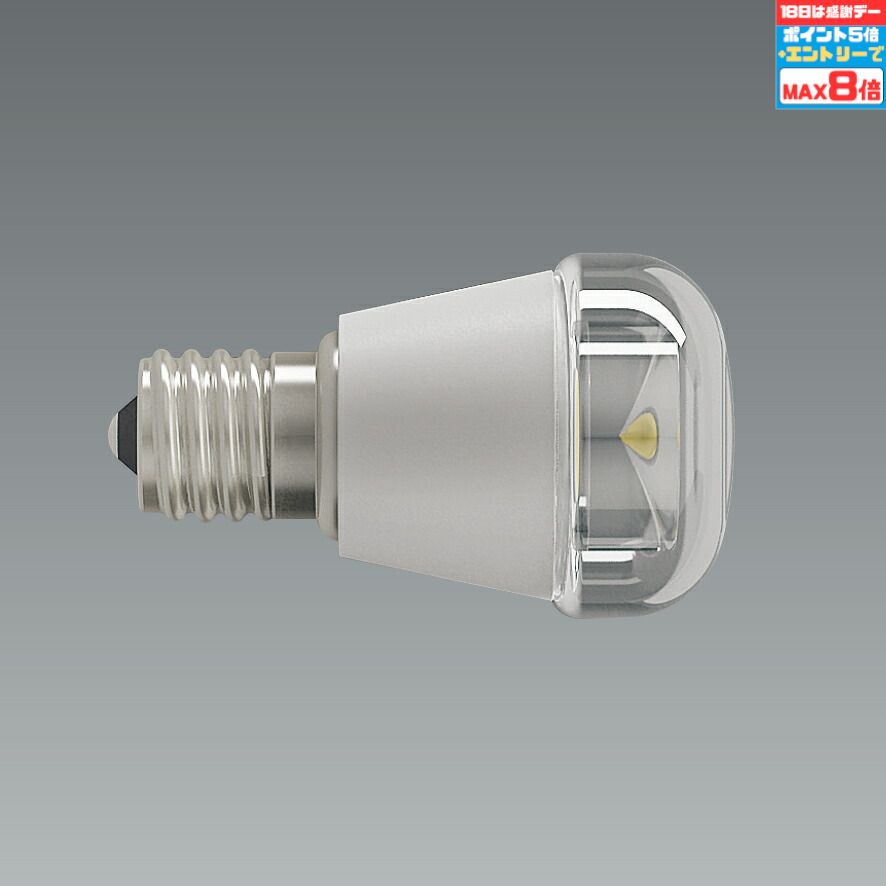 楽天市場】ENDO LEDZ LAMP LED電球 ミニクリプトン形