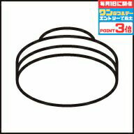 楽天市場】ODELIC LED電球(LEDランプ) フラット形 高演色