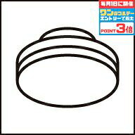 楽天市場】【オーデリック】 『NO241G(LDF6-H-GX53/PC/D/R90