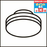 ODELIC LED電球 LDF5L-H-GX53/75/R90 5個セット NO295GL LED電球フラット形 LDF5L-H-GX53/75/R90/K（高演色Ra94