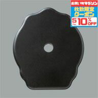【18日ｴﾝﾄﾘｰでﾎﾟｲﾝﾄ最大6倍】【オーデリック】本商品は必須ではありません 専用器具用木台『PF310B1』LED