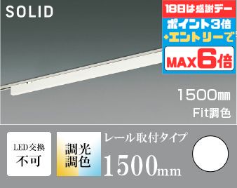 【超お得】10％OFFの人並み外れた通貨価値は百貨店SALEだけ！?
