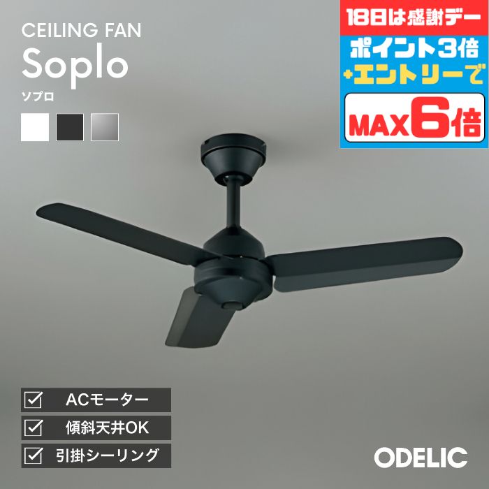 【超お得】10％OFFの人並み外れた通貨価値は百貨店SALEだけ！?