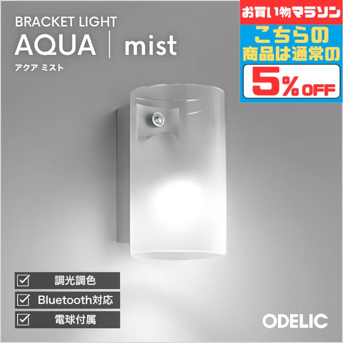 【超お得】10％OFFの人並み外れた通貨価値は百貨店SALEだけ！?