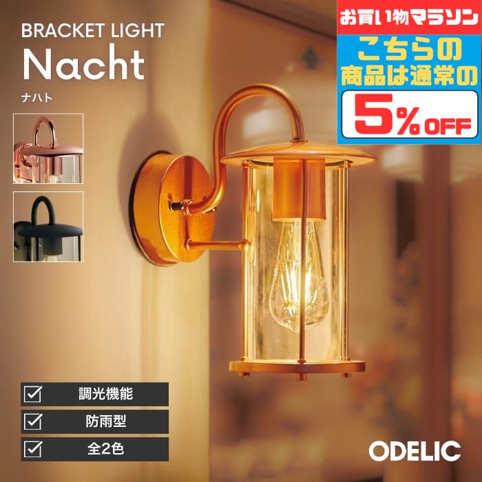 【超お得】10％OFFの人並み外れた通貨価値は百貨店SALEだけ！?