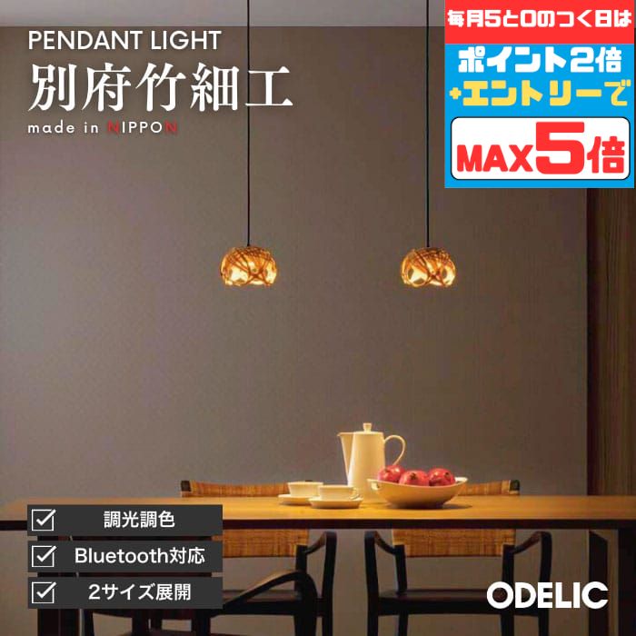 【超お得】10％OFFの人並み外れた通貨価値は百貨店SALEだけ！?