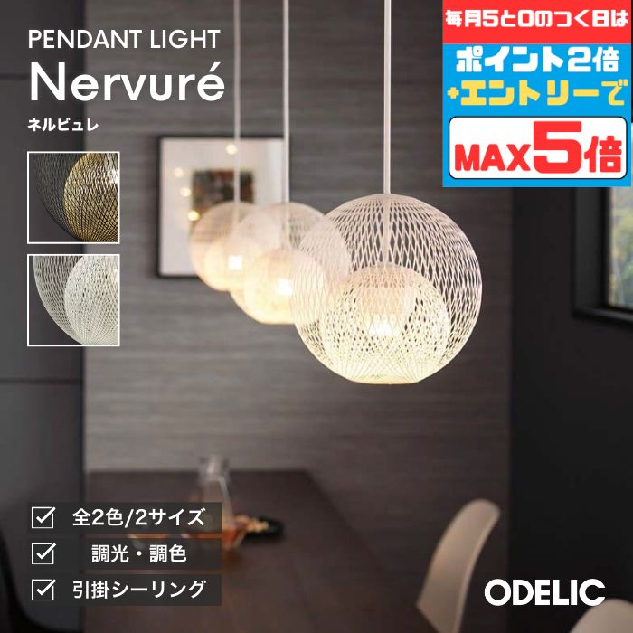 【超お得】10％OFFの人並み外れた通貨価値は百貨店SALEだけ！?