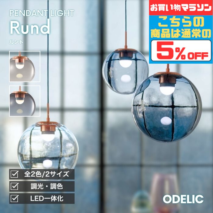 【超お得】10％OFFの人並み外れた通貨価値は百貨店SALEだけ！?