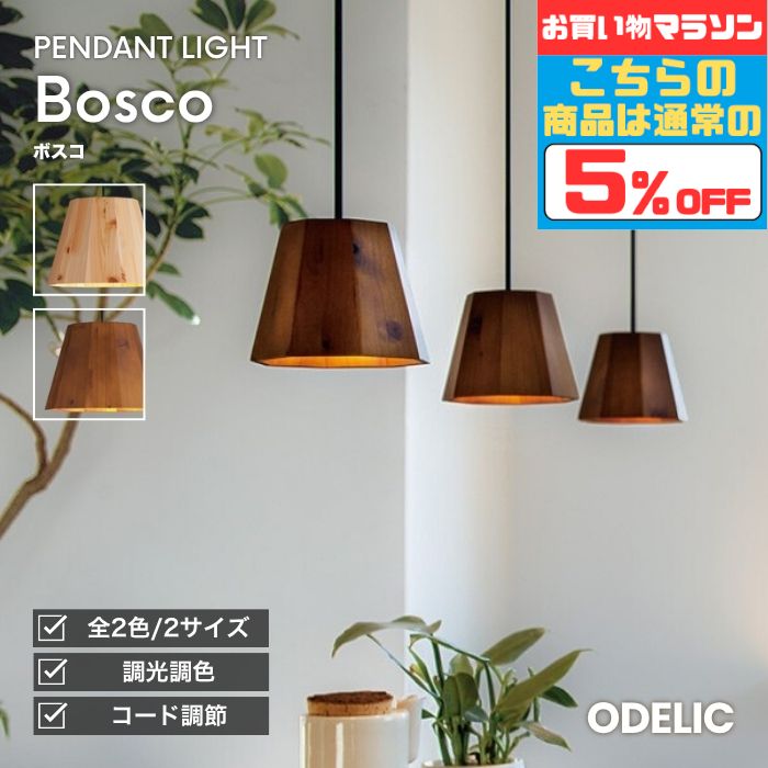 【超お得】10％OFFの人並み外れた通貨価値は百貨店SALEだけ！?