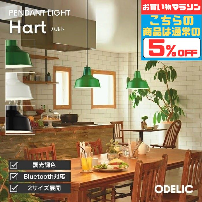 【超お得】10％OFFの人並み外れた通貨価値は百貨店SALEだけ！?