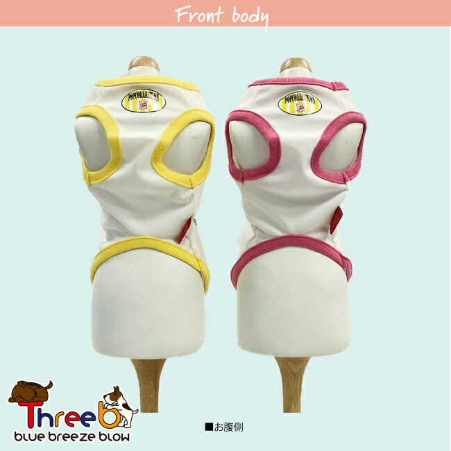 クークチュール21新作 Popタンク スパークール クール 全2色 Slサイズ メール便ok Butlerchimneys Com