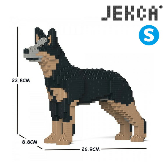 JEKCA ジェッカブロック (Sサイズ) オーストラリアン・キャトル・ドッグ ST19PT69