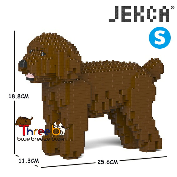 JEKCA ジェッカブロック 01S (Sサイズ) トイ・プードル ST19PT30-M05JEKCA