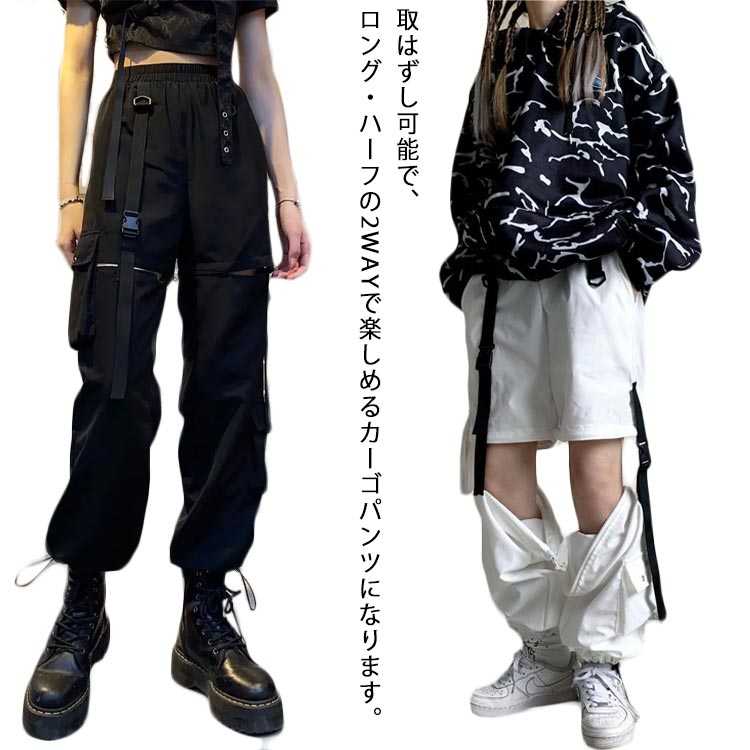 2色 ハイエンド ハイウエスト カジュアル ワイドパンツ クール cjfj25150.jpg