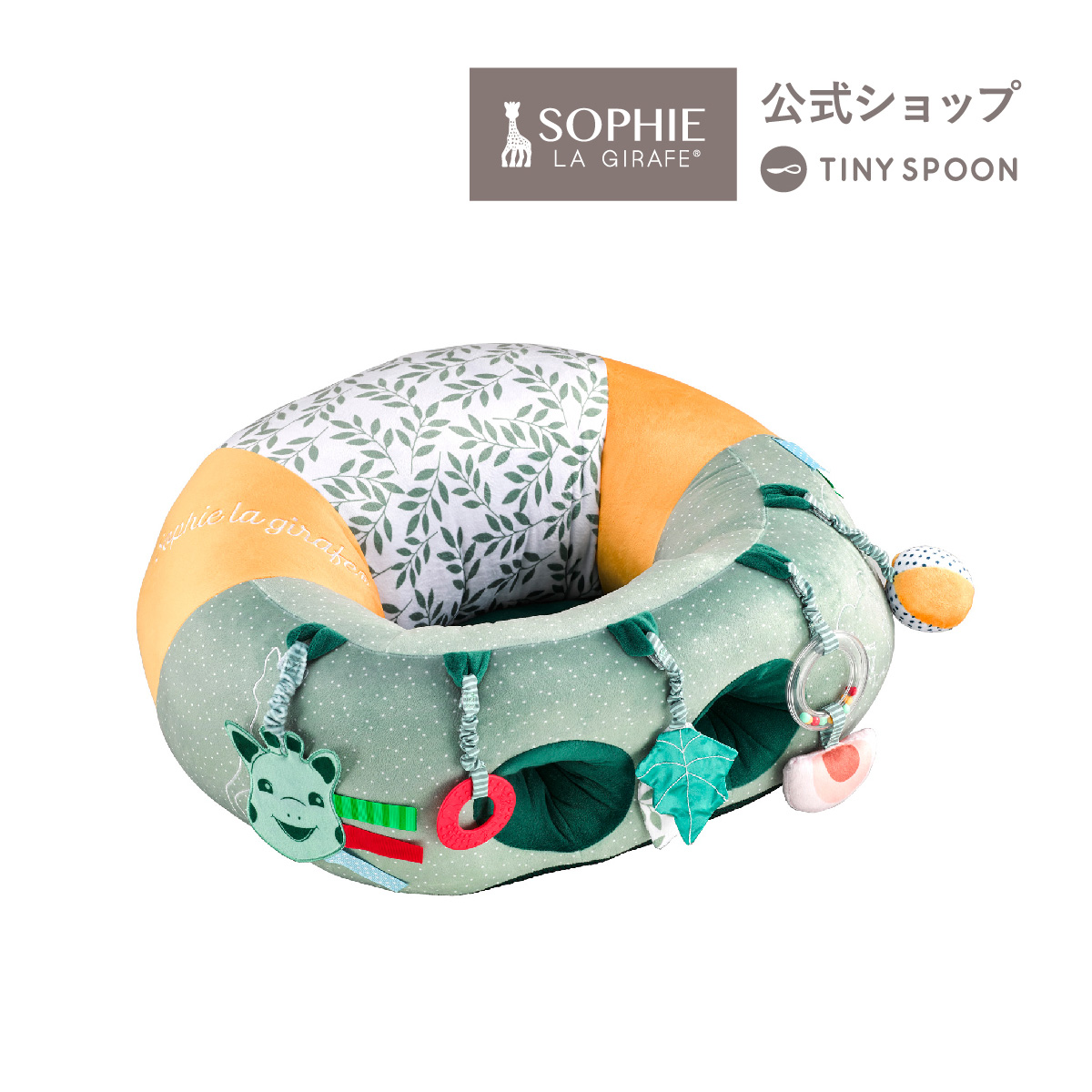 ドーナツチェア t-010413.jpg