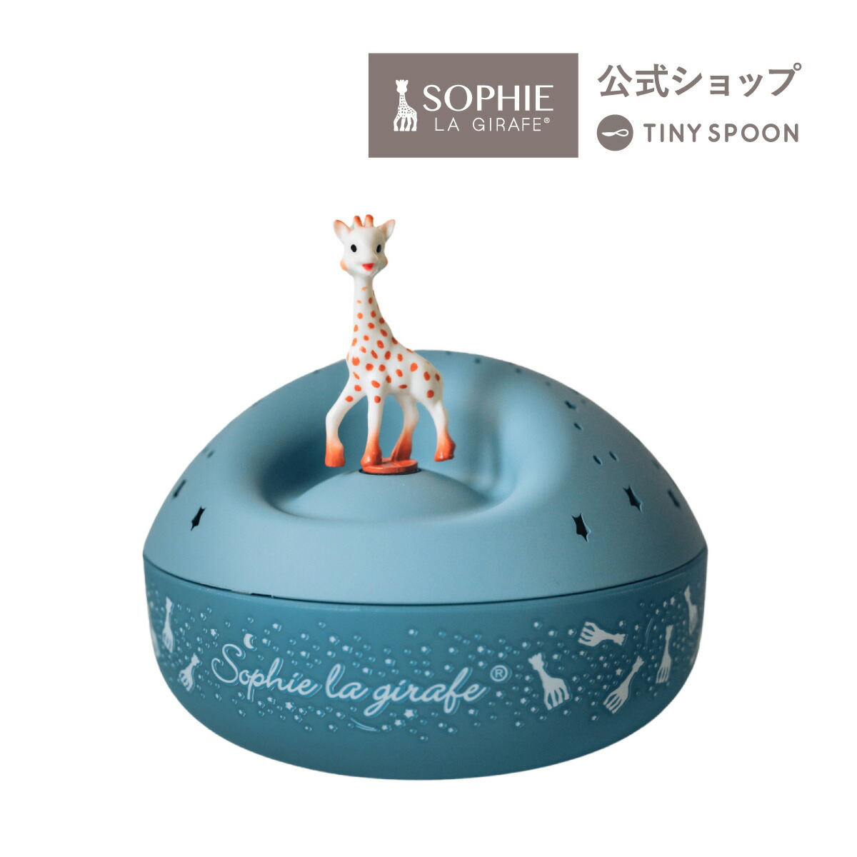 楽天市場】トラセリア 星の王子さま ダンシング オルゴール