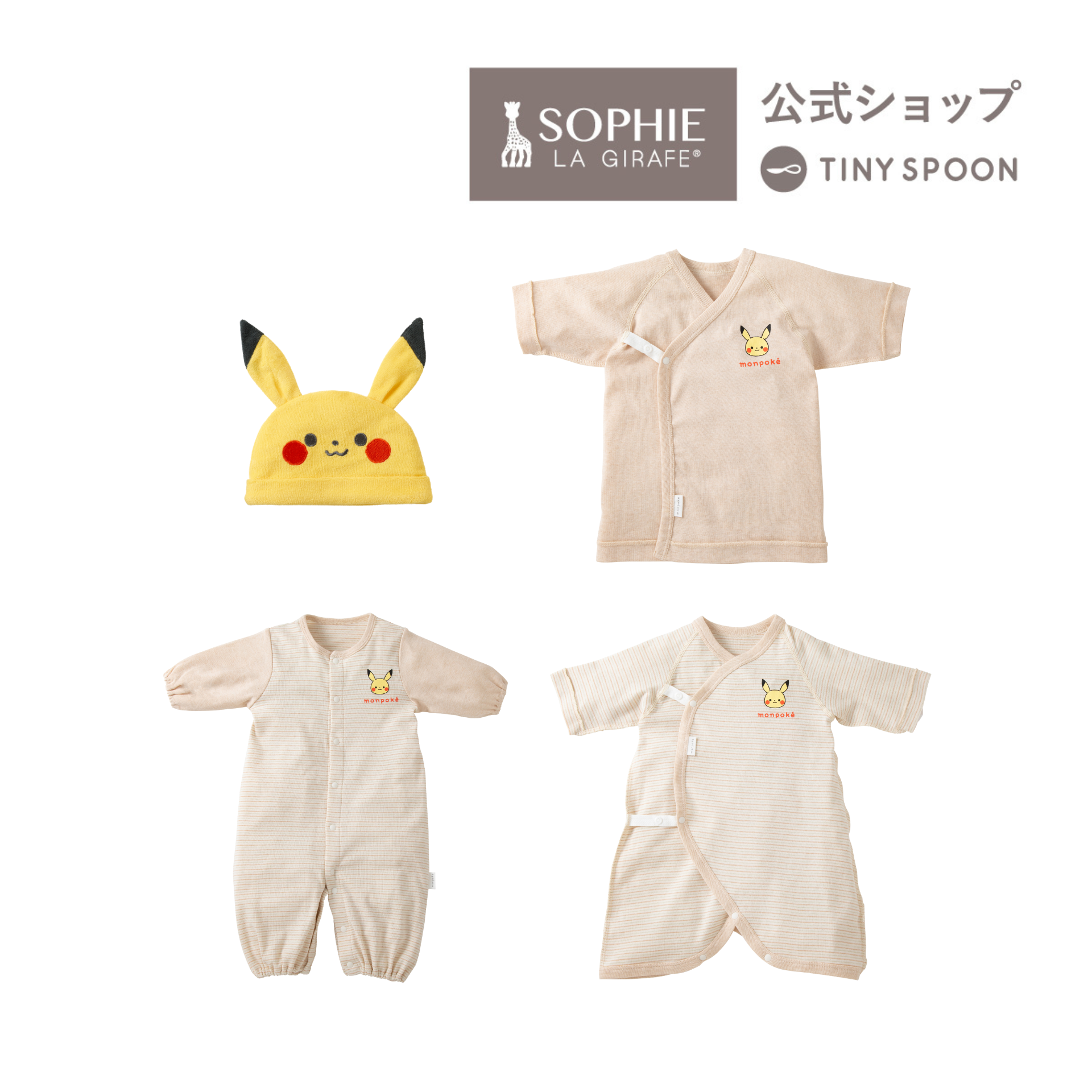 楽天市場】[ジェラート ピケ] ベビー ベビモコ イーブイ ロンパース