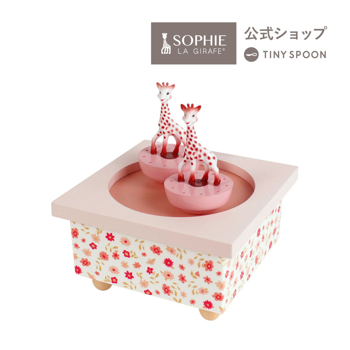 【新品】星の王子さま オルゴール ダンシング オルゴール リドルプリンス 楽天市場】トラセリア 星の王子さま ダンシング オルゴール