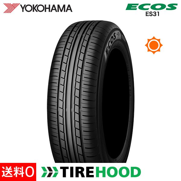 ヨコハマ エコス ES31 185/65R14 86S サマータイヤ単品1本 | タイヤ サマータイヤ サマータイヤ単品 夏タイヤ 夏用タイヤ タイヤ単品