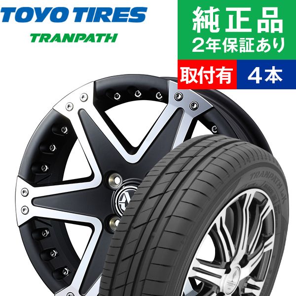 半額品 限定特価 全品p5倍 165 55r15 75v トーヨータイヤ トランパス Luk サマータイヤ ホイール4本セット Weds Mud Vance 01 リム幅 5 0 国産車向け 15インチ タイヤ サマータイヤ ホイール セット タイヤホイールセット タイヤ4本セット オートバックスでも交換