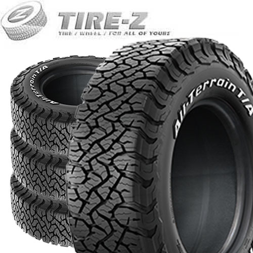 楽天市場】【タイヤ交換可能】お買い得 2本セット 225/45R19 92W