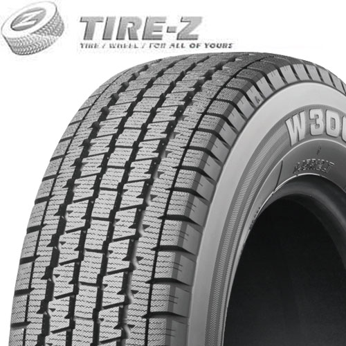 楽天市場】【タイヤ交換可能】スタッドレス 145/80R12 80/78N