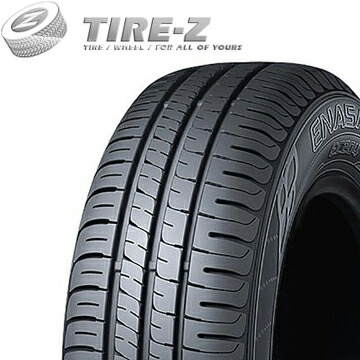 楽天市場】【タイヤ交換可能】サマータイヤ 17インチ 195/60R17