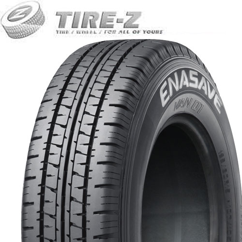 ピギー様用にご予約済み,ダンロップENASAVE 195/80R15 Amazon.co.jp: ダンロップ(DUNLOP) サマータイヤ ENASAVE VAN01