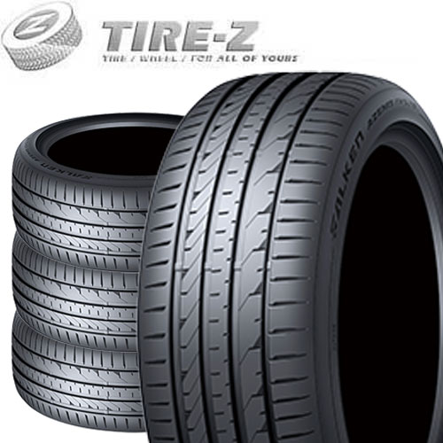 FALKEN_FK520L-04.jpg