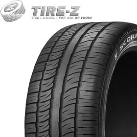 【タイヤ交換可能】 2025-2026年製 在庫あり 特価 22インチ 295/40R22 112W MO1 ベンツ承認 PIRELLI ピレリ スコーピオン ZERO ゼロ アシンメトリコ タイヤ単品1本価格