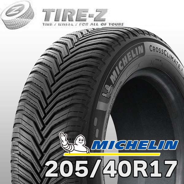 【タイヤ交換可能】 特価 17インチ 205/40R17 84W XL クロスクライメート 2 クロスクライメイト CROSSCLIMATE ミシュラン MICHELIN タイヤ単品 オールシーズンタイヤ1本価格