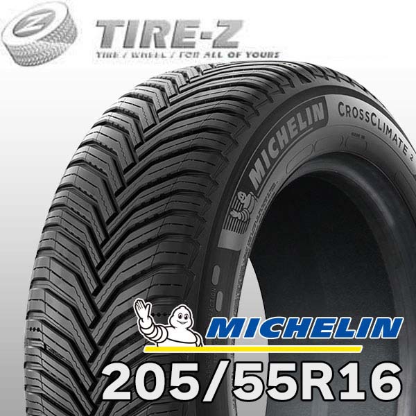 楽天市場】【タイヤ交換可能】 国内正規品 2024年製 DUNLOP