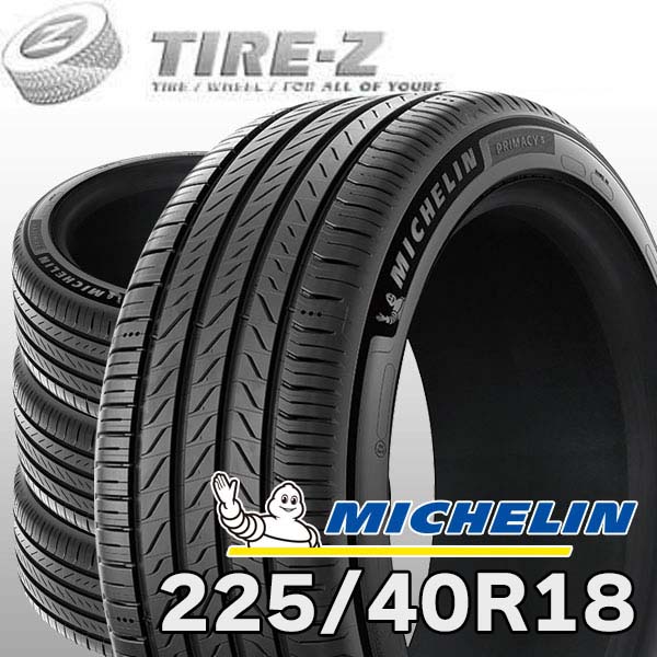 ミシュラン　プライマシー4 225/40R18 4本 Amazon.co.jp: MICHELIN(ミシュラン) 225/40R18 92Y XL サマータイヤ