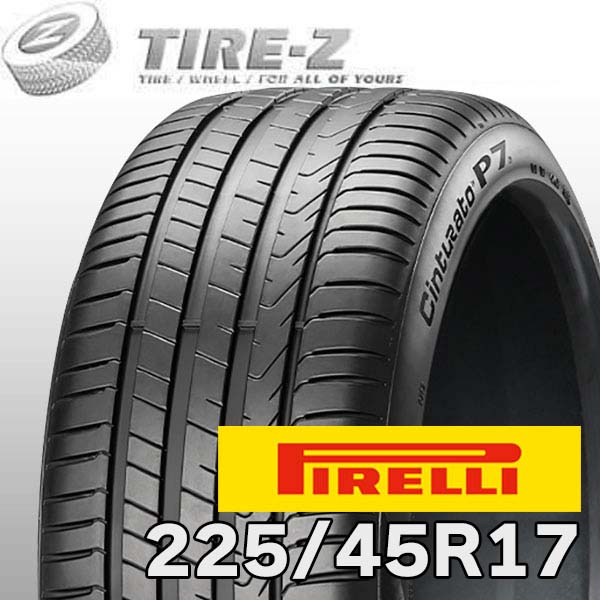 【タイヤ交換可能】 2025-2026年製 在庫あり 2本セット 特価 PIRELLI ピレリ チントゥラート P7 C2 17インチ 225/45R17 94Y XL ★ BMW承認 タイヤ単品2本価格