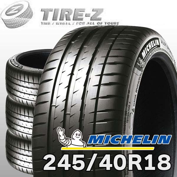 【タイヤ交換可能】 2025-2026年製 在庫あり 4本セット 特価 18インチ 245/40R18 97Y XL MO1 パイロットスポーツ4 PILOT SPORT MO1 メルセデスベンツ承認 ミシュラン MICHELIN タイヤ単品 サマータイヤ4本価格｜タイヤZ 店