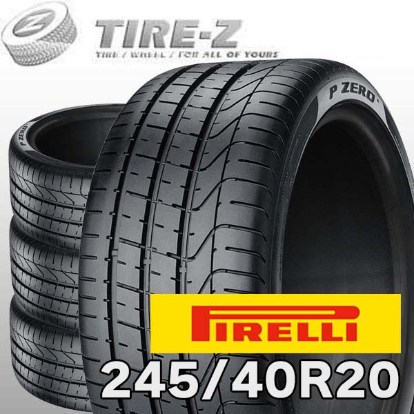 【タイヤ交換可能】 2025-2026年製 在庫あり 4本セット 特価 PIRELLI ピレリ P ZERO ピーゼロ RFT ランフラット 20インチ 245/40R20 99Y XL MOE メルセデスベンツ承認 タイヤ単品4本価格|タイヤZ 店