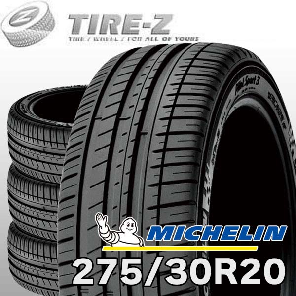 【タイヤ交換可能】 4本セット 特価 20インチ 275/30R20 97Y ★ MOE MICHELIN パイロット スポーツ3 ZP ★/MO BMW/メルセデスベンツ承認 タイヤ単品4本価格