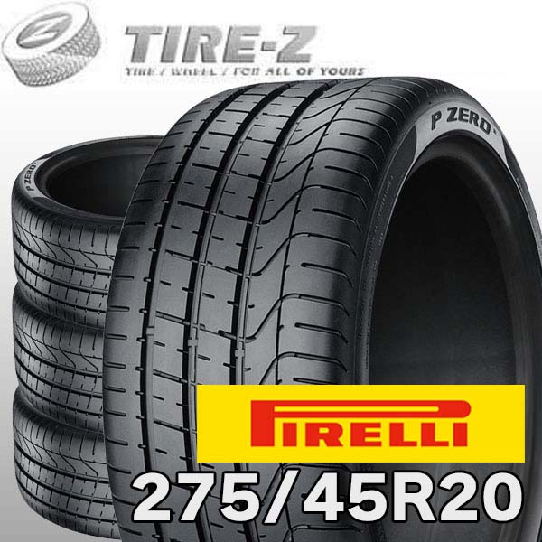 【タイヤ交換可能】 2025-2026年製 在庫あり 4本セット 特価 PIRELLI ピレリ P-ZERO P ZERO 20インチ 275/45R20 110Y N0 ポルシェ承認 タイヤ単品4本価格｜タイヤZ 店