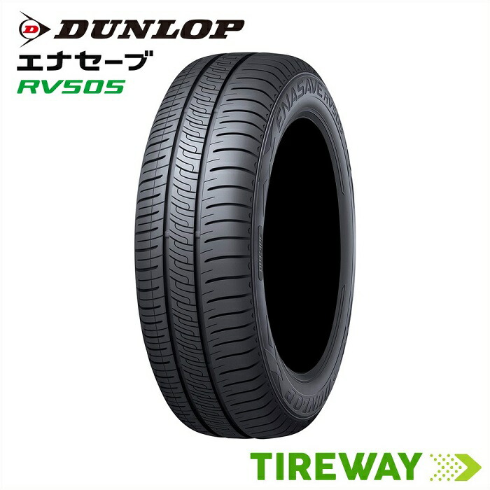 T*o様 ヨコハマ ブルーアース RV03 225/55/18 タイヤ4本。20 BluEarth ヨコハマタイヤ 225/55R18 98V RV03 ブルーアースRV 4