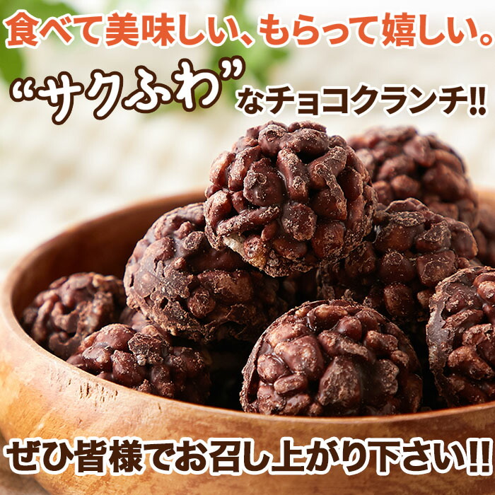 ちょこくっきー様　まとめ買い【新品未使用】 楽天市場】個包装だからプレゼントやお土産にぴったり?ひとくち