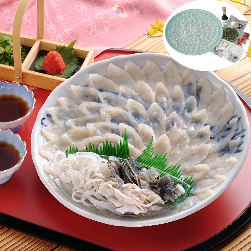 市場 山口下関 河久 刺し身 とらふぐ刺し130g 30cm高台皿盛 ポン酢醤油付き 刺身用 ふぐ刺し 薬味 Aセット フグ刺し