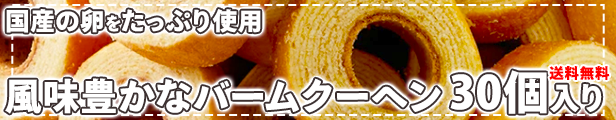 楽天市場】【送料無料】ツイストカップケーキ 8種セット《冷凍》カップケーキ セット スイーツ デザート ギフト 誕生日ケーキ バースデーケーキ  イベント ハロウィン バナナ チョコ モカ フルーツコンポート ブルーベリー オレンジ 抹茶 マンゴー/ワイン/ボジョレー ...