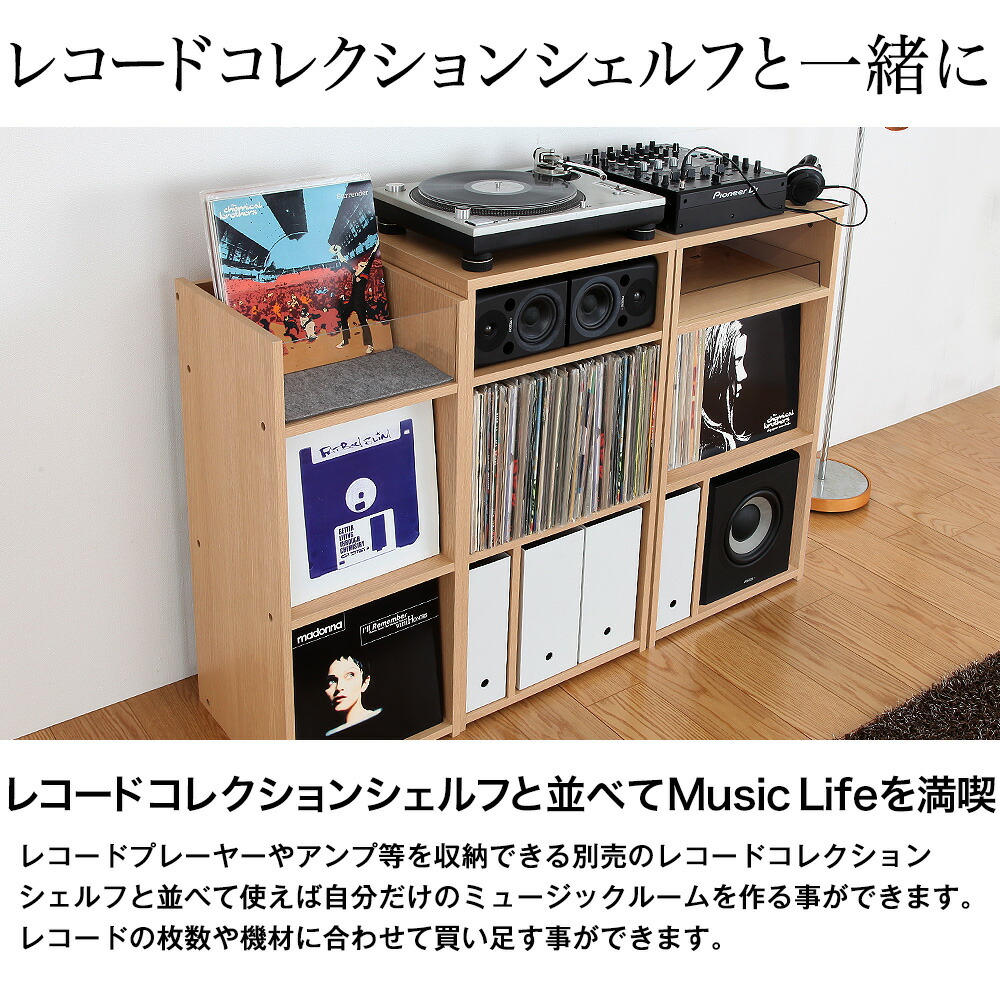 音盤寄集りシェルフ レコード 収納 Cd レコード取りあつめる Digる アナログ 中古 懐メロ オタク ズージャー ポップ楽 一周 Dj くり貫く 捜査 曲 ミュージック ミュージック Acilemat Com